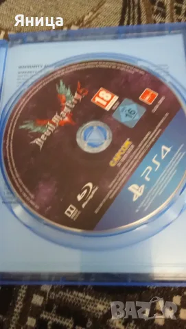 P5 PERSONA5 igra, снимка 3 - Игри за PlayStation - 56231717