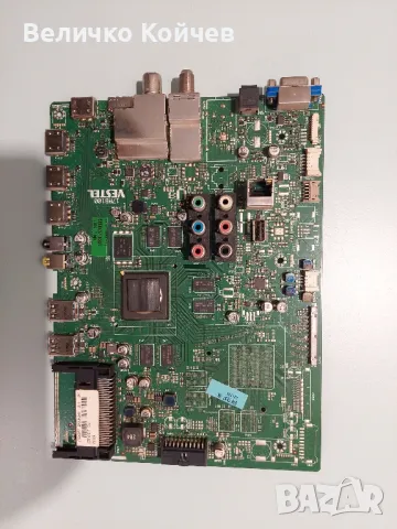 Телевизор Хитачи 49hgw69 на части!, снимка 2 - Части и Платки - 47863599