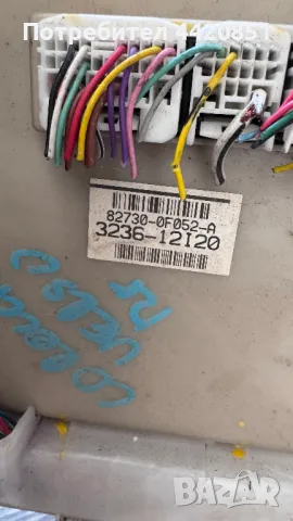 Контролен Модул (Бушонно Табло BSI / BSM ) за Toyota Corolla Verso - 8273000F052-A / 3236-12I20, снимка 2 - Части - 50393919