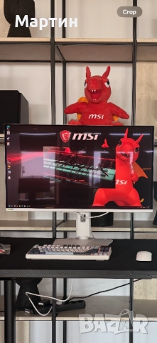 Монитор MSI, снимка 2 - Монитори - 52543083