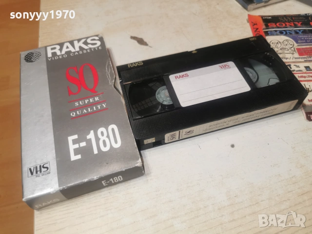 АСОВЕТЕ/ОТВЛИЧАНЕ В ЛОС АНЖЕЛИС-VHS VIDEO 1301261653