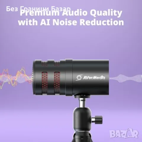 Нов Професионален гейминг микрофон с AI шумова редукция и USB-C връзка, снимка 6 - Микрофони - 48196738