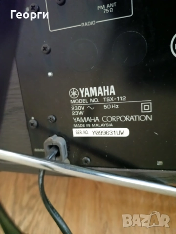 Yamaha TSX-112 desktop audio system , снимка 6 - Аудиосистеми - 56340248