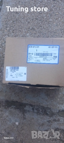 Брава A6 C7, снимка 4 - Части - 51583316