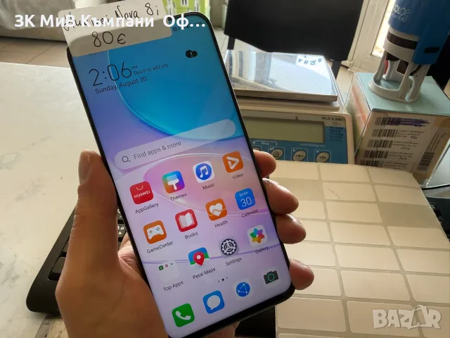 Мобилен телефон Huawei Nova 8i