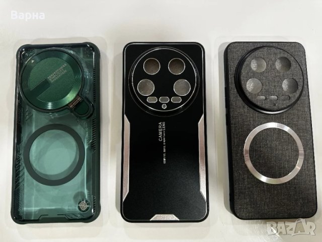 Xiaomi 14 Ultra Калъфи 