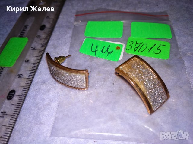 КРАСИВИ ПОЗЛАТЕНИ АРТ ДЕКО СТИЛ ОБЕЦИ от БЛАГОРОДНА НЕРЪЖДАЕМА СТОМАНА 37015, снимка 2 - Обеци - 41483747