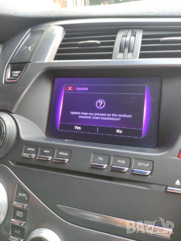 ⛔ ⛔ ⛔ Карти за навигация Пежо актуализация на софтуера камери NAC Peugeot 208 308 508 3008 4008 5008, снимка 15 - Сервизни услуги - 29679731