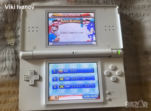 Nintendo ds lite 