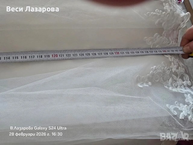 продавам булчинска рокля с обръч и воал , снимка 9 - Сватбени рокли - 53658480