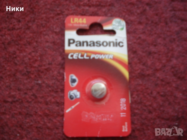 Батерия Panasonic SR44 (SR-44,LR44,D3 03,D357,GS13,2 28,KS76), снимка 2 - Батерии, зарядни - 36075987