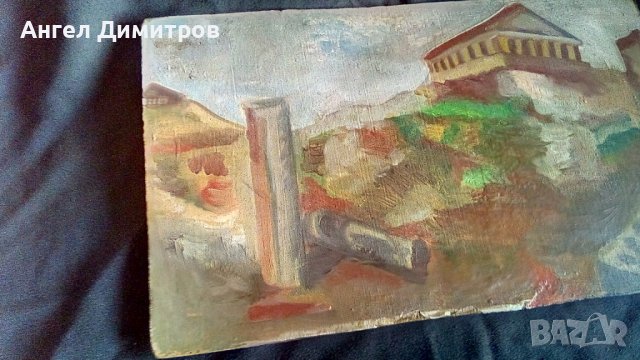 Акропола маслена картина 1983 г подписана , снимка 9 - Картини - 38684995