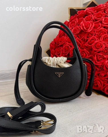Черна чанта Prad@ -IM 568, снимка 2 - Чанти - 31820236