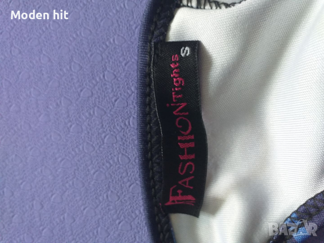 Намаление! Нов комплект клин с много висока талия и бюстие, снимка 11 - Спортни екипи - 36352131