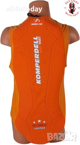 №3999 Komperdell Нов детски гръб, протектор за зимни спортове