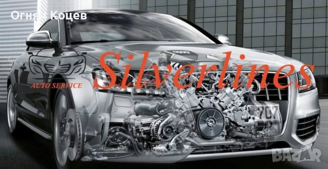 Профилактика и ремонт на R134 и R1234YF