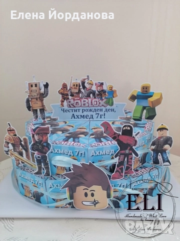 Картонена торта Roblox