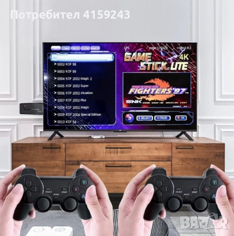 Конзола Retro Zenino, снимка 2 - Други игри и конзоли - 51628830