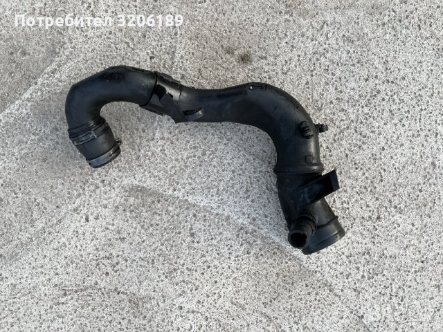 Тръба турбо интеркулер Ауди , Фолксваген