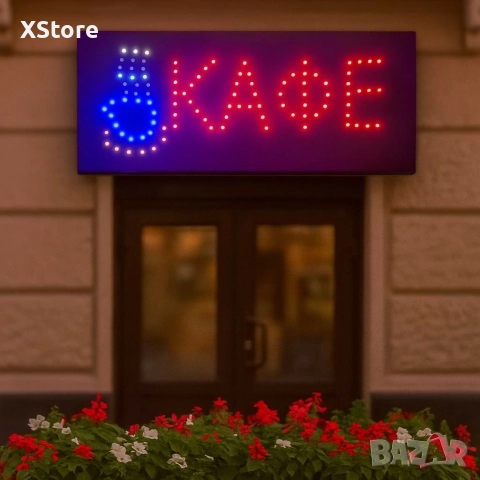 LED рекламни табели, снимка 6 - Друга електроника - 52568644