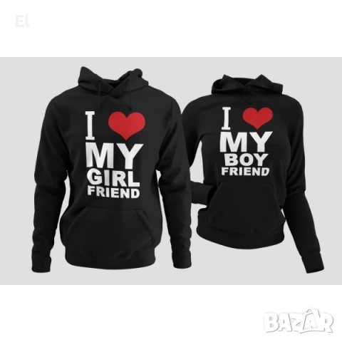 Комплект суичъри I Love