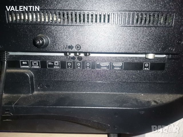 Technika LED TV 32"+DVD, снимка 9 - Телевизори - 41066630