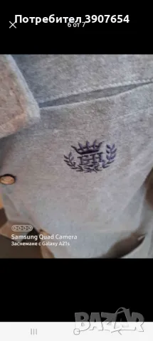 Елегантно палто за момче, снимка 2 - Детски якета и елеци - 48152716