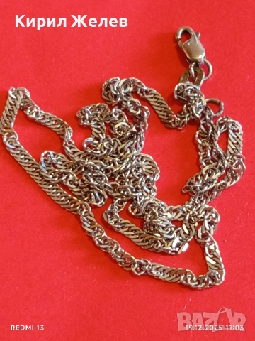 Ефектно сребърно колие финно нежно майсторска изработка 44342, снимка 3 - Колиета, медальони, синджири - 52845755