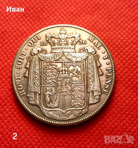 Монети стари сребърни - Реплики , снимка 3 - Нумизматика и бонистика - 53815333