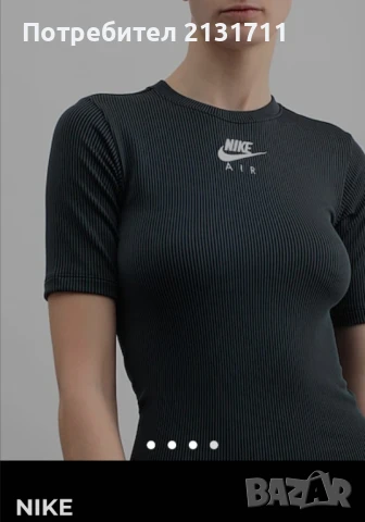 Рокля NIKE air 