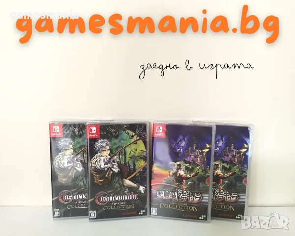[Nintendo Switch] чисто НОВИ ! Серия Paw Patrol / Експресна доставка, снимка 5 - Игри за Nintendo - 56104285