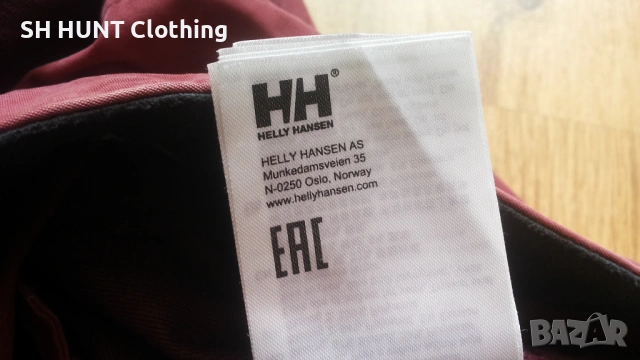 HELLY HANSEN 63022 W VERGLAS TUR Stretch Pant размер S дамски панталон - 1948, снимка 17 - Панталони - 53223216