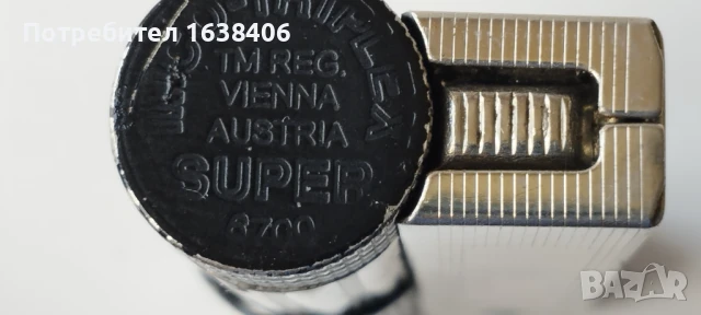 Запалка Imco 8700, снимка 3 - Колекции - 51297241