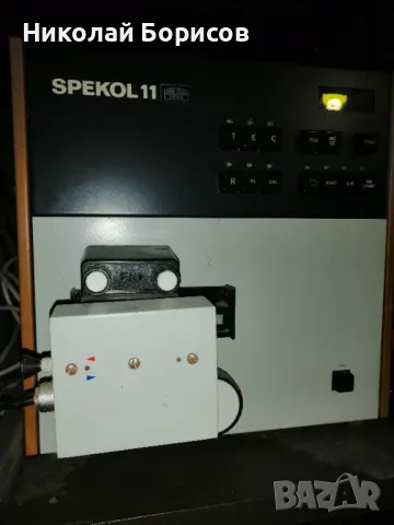 Продавам  Спектрофотометър SPEKOL 11 нa CARL ZEISS