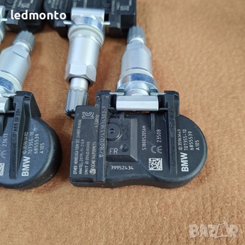  БМВ ТПМС Сензори за Налягане в Гумите TPMS BMW 36106881890 6855539