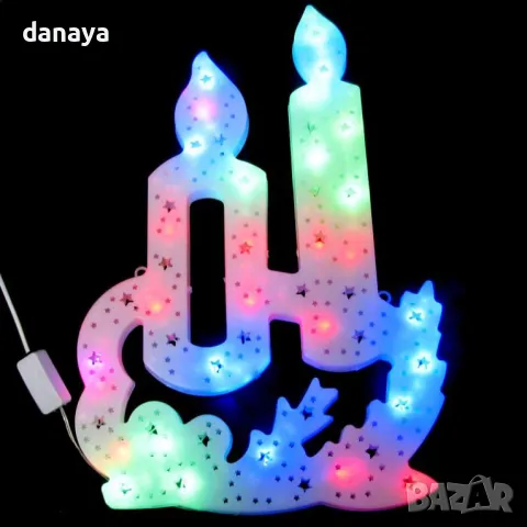 5456 Светеща коледна украса Свещи, 42x27cm, снимка 2 - Декорация за дома - 47967408