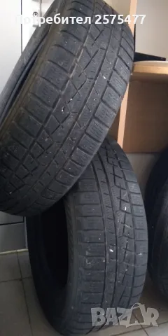 195/65/15 Yokohama зимни 2-бр 6мм