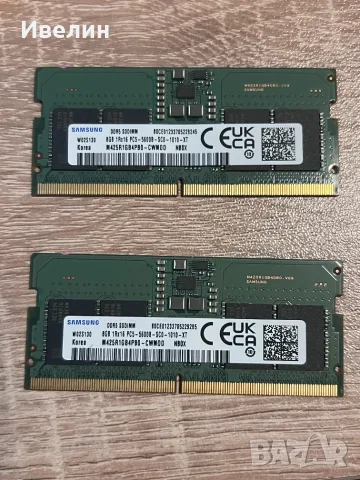 RAM памет Samsung 16GB DDR5 5600 MHz SODIMM