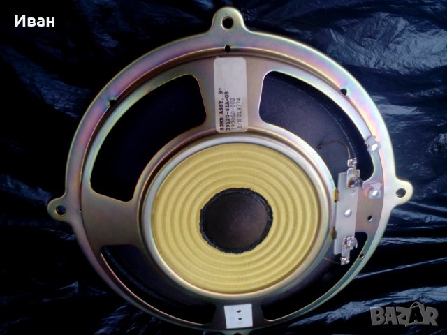 Bose субуфер стапало и еквалайзер, снимка 4 - Тонколони - 39465474