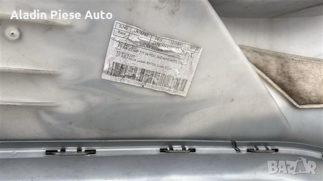 Задна броня Ford puma ST-Line година 2020 2021 2022 2023 2024 код L1TB17906A1, L1TB-17906-A1 , снимка 9 - Аксесоари и консумативи - 52982662