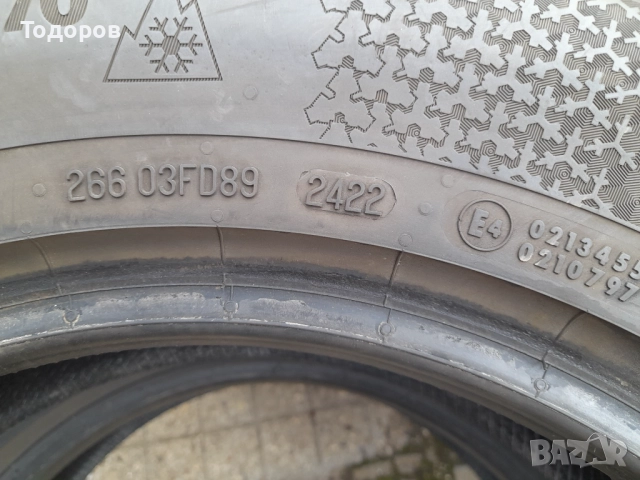 Продава гуми 195 70 16 цола,подходящи за Лада Нива, снимка 5 - Гуми и джанти - 52735993