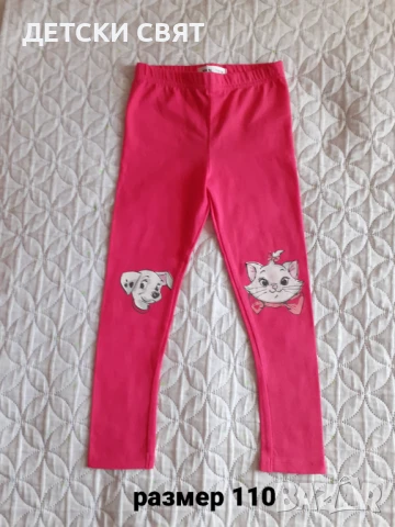 Нови блузи и клинове , снимка 4 - Детски комплекти - 51215705