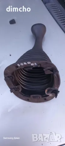 Маншон за скоростен лост на Ford Ka(Форд Ка), снимка 3 - Части - 48285361