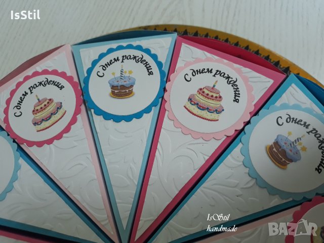 Хартиена торта - рожден ден балет, картонена торта с балерини, торта от картон балерина, снимка 12 - Детегледачки, детски центрове - 33931295