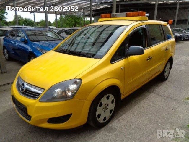 Opel zafira b 2011г, снимка 3 - Автомобили и джипове - 39300703