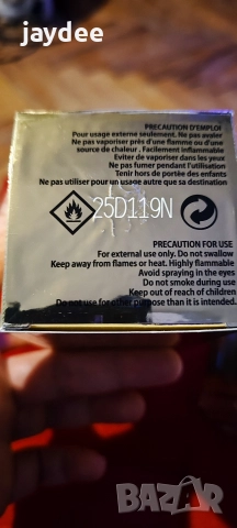 Парфюм - Mancera Intense Instant Crush , снимка 4 - Унисекс парфюми - 52997452