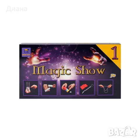 Комплект Фокуси "МАGIC SHOW"-1 с различни фокуси и трикове с верижка и въжета и оптични илюзии, снимка 1