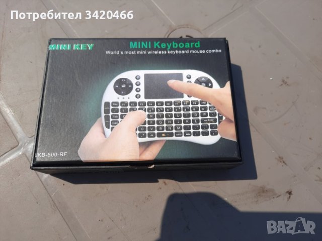 Мини андроид клавиатура+ мишка, снимка 2 - Клавиатури и мишки - 41458516