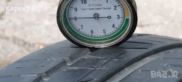 Гуми 185 65 15 Семперит Semperit 2 броя. Нов внос. Не са нови!, снимка 5 - Гуми и джанти - 50178288