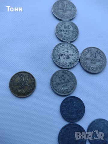 Стари Български монети период 1906 г  19037 г , снимка 12 - Нумизматика и бонистика - 41575492